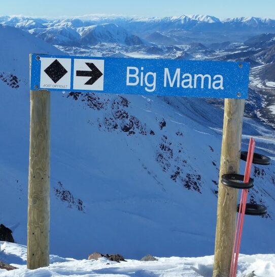 Funny trail sign