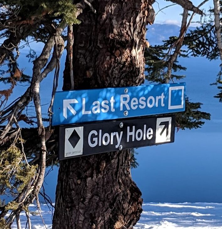 Glory Hole trail sign